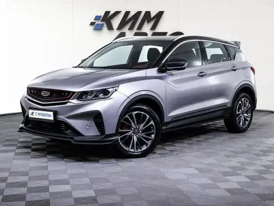 Geely Coolray