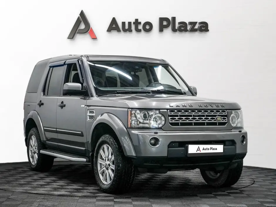 AutoPlaza
