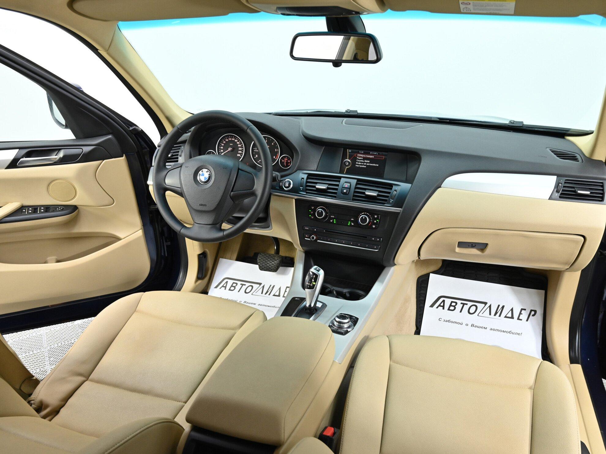 фото автомобиля 5