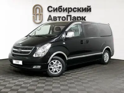 Hyundai Grand Starex