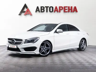 АвтоАрена