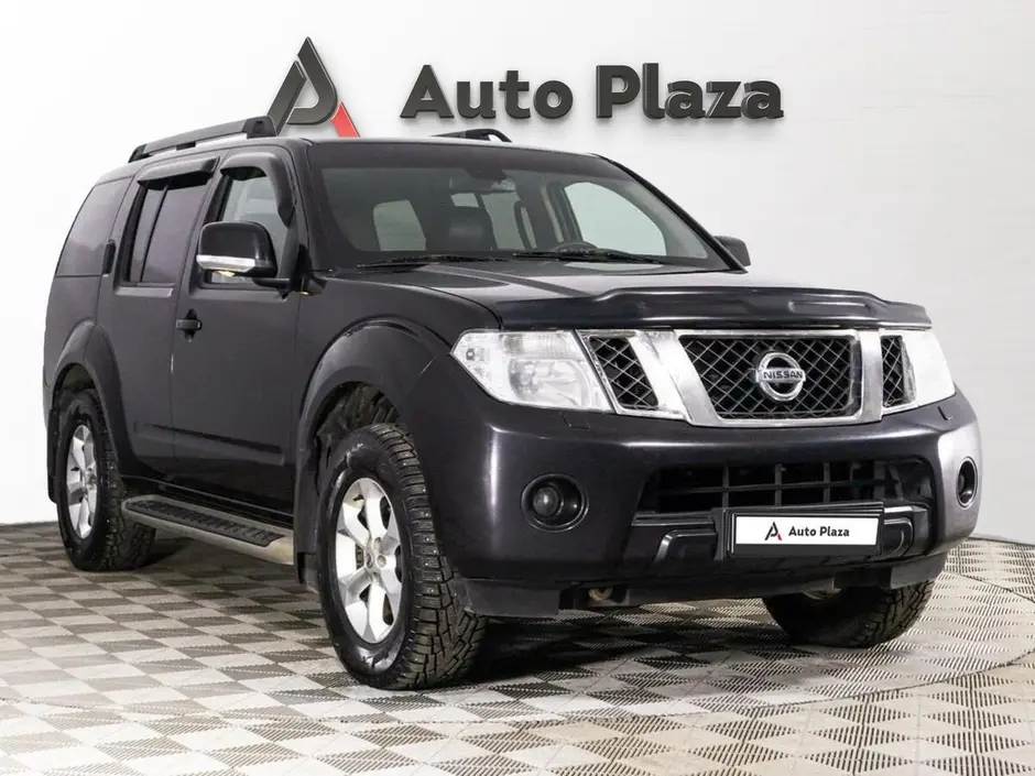 AutoPlaza