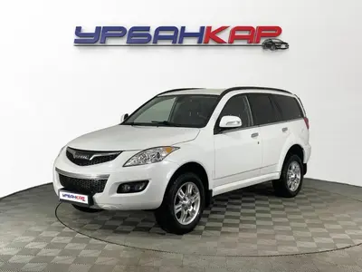 Haval H5