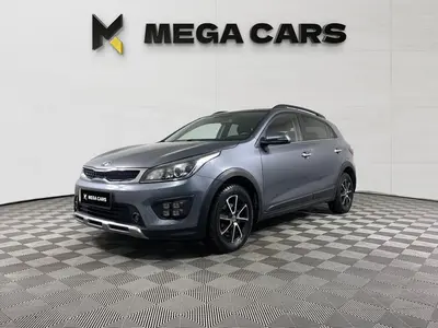 Kia Rio X-Line