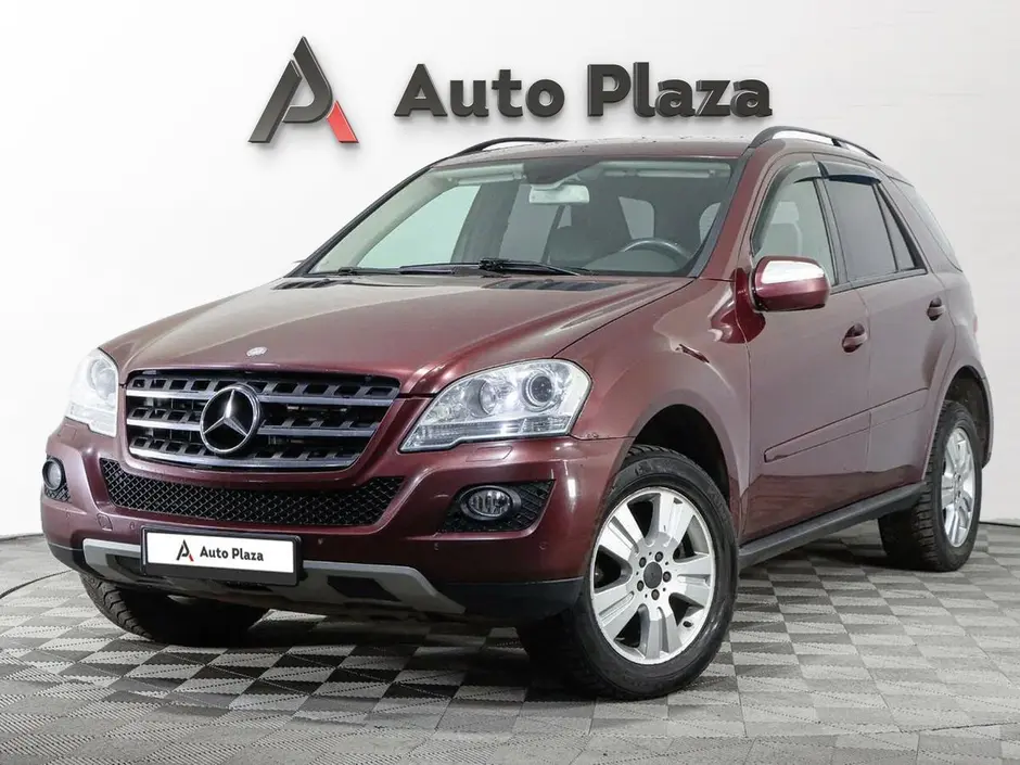 AutoPlaza
