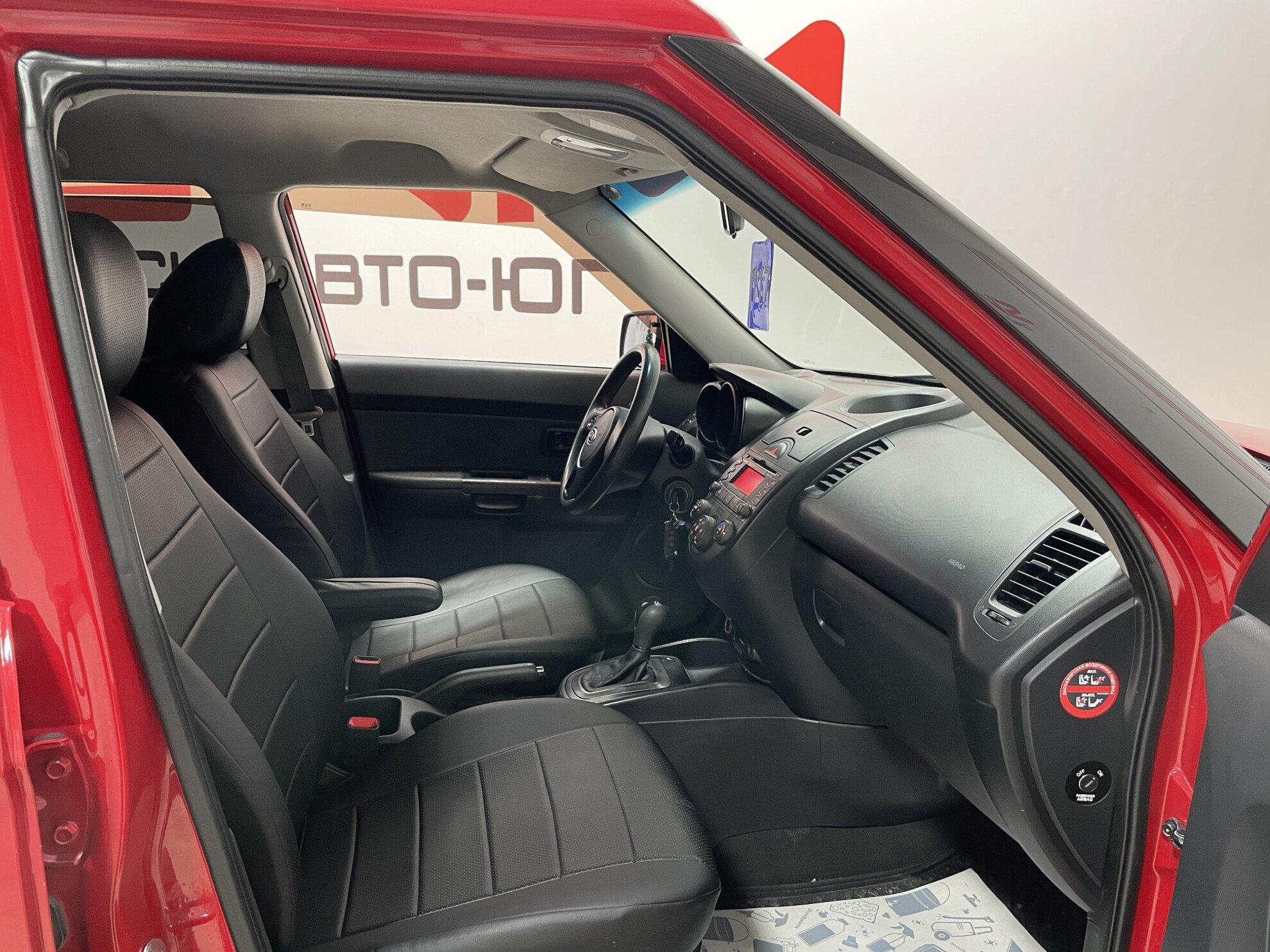 фото автомобиля 5