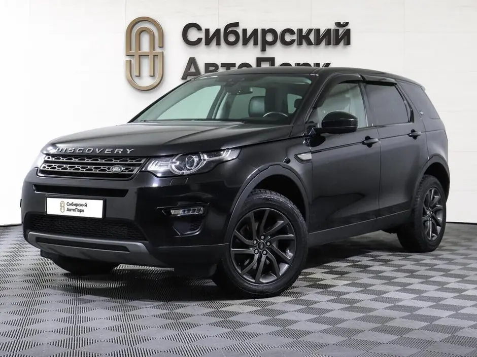 Land Rover Discovery Sport, 2015 г.