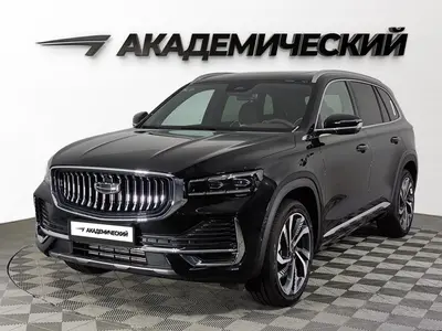 Geely Monjaro