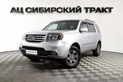 Honda Pilot