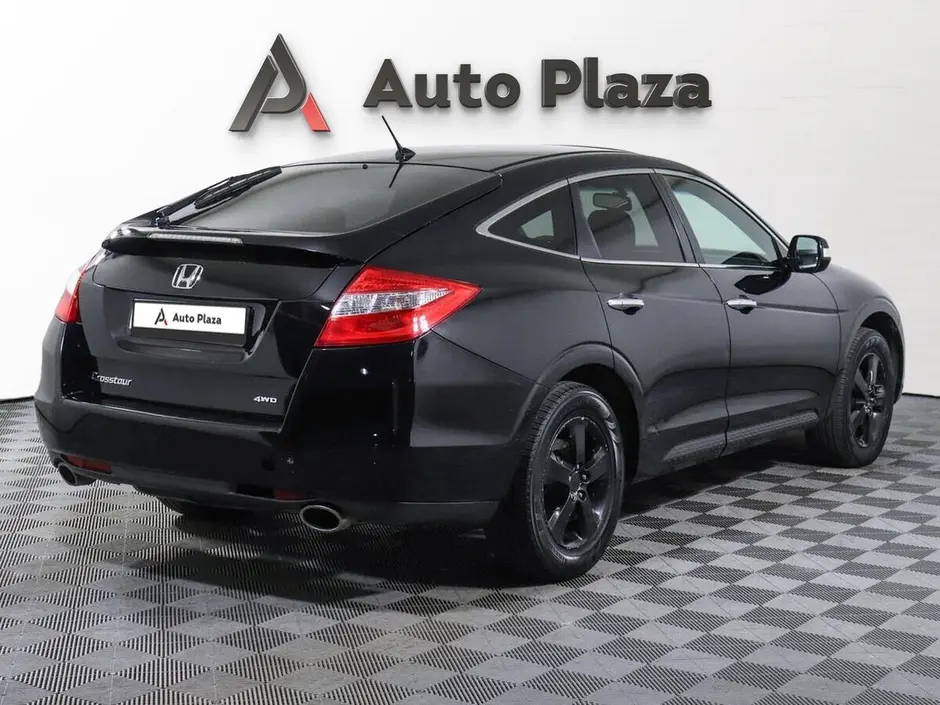 AutoPlaza