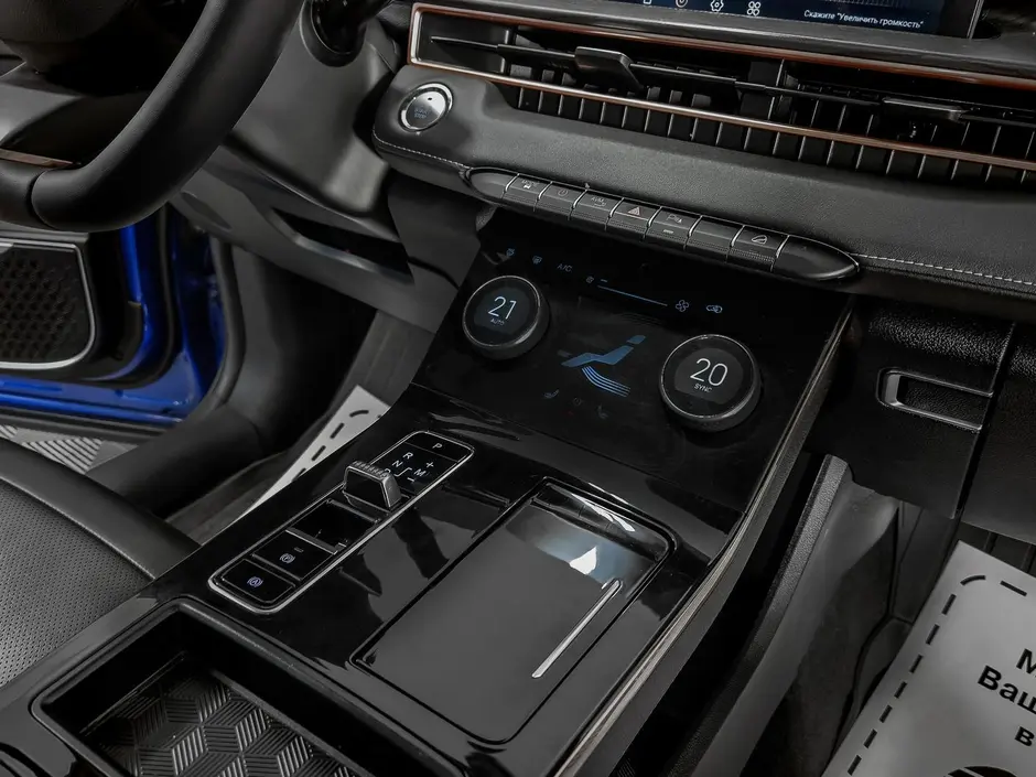 «Авто на Неве»