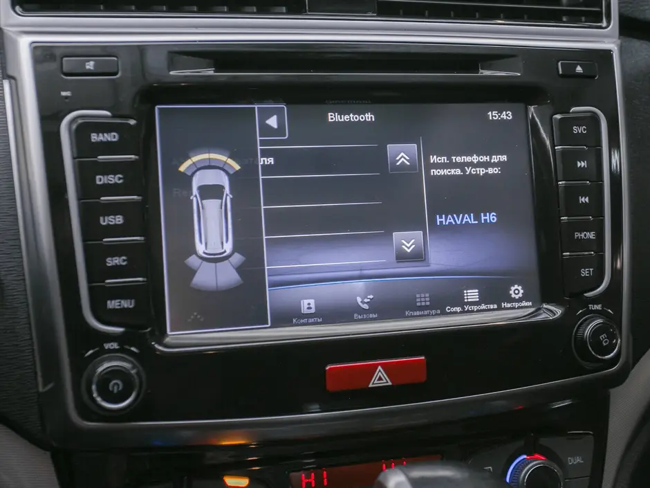 «Авто на Неве»