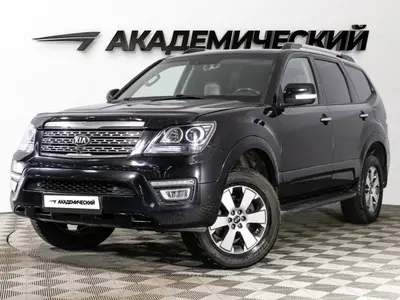 Kia Mohave