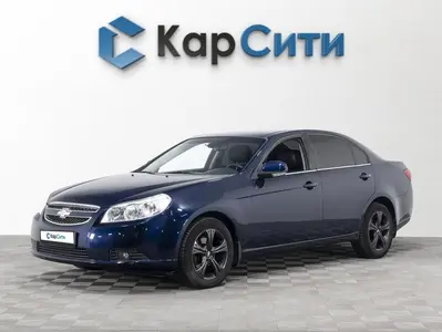 Chevrolet Epica