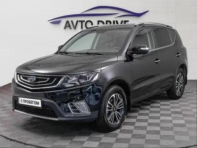 Geely Emgrand X7