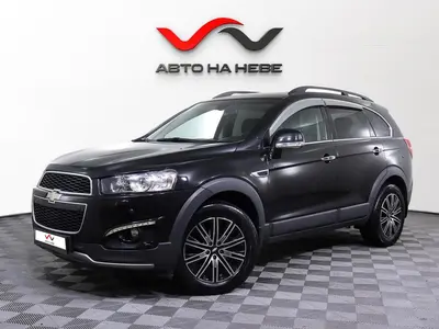 «Авто на Неве»