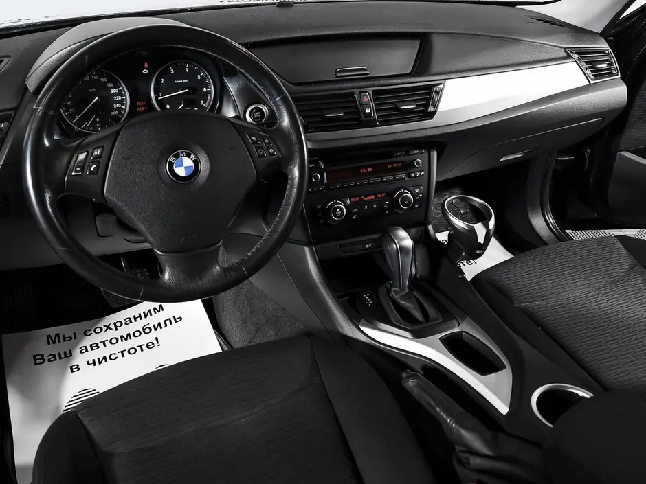 «Авто на Неве»