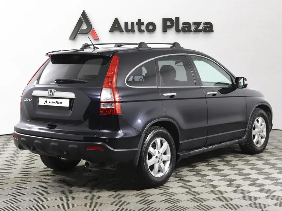 AutoPlaza