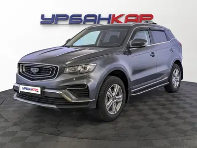 Geely Atlas Pro