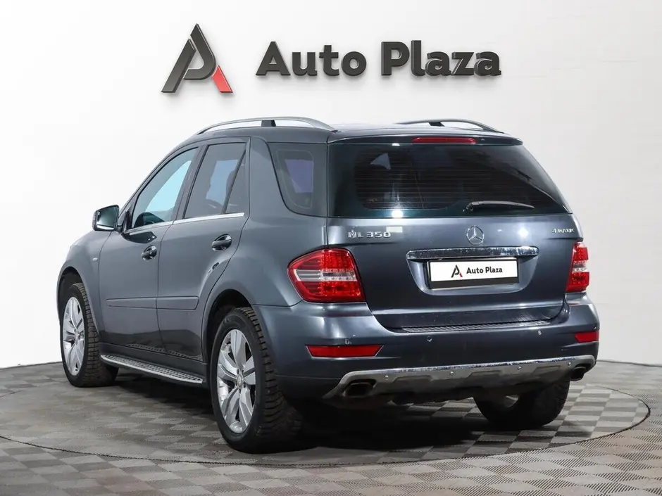 AutoPlaza