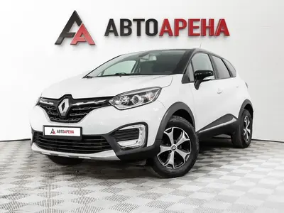 АвтоАрена