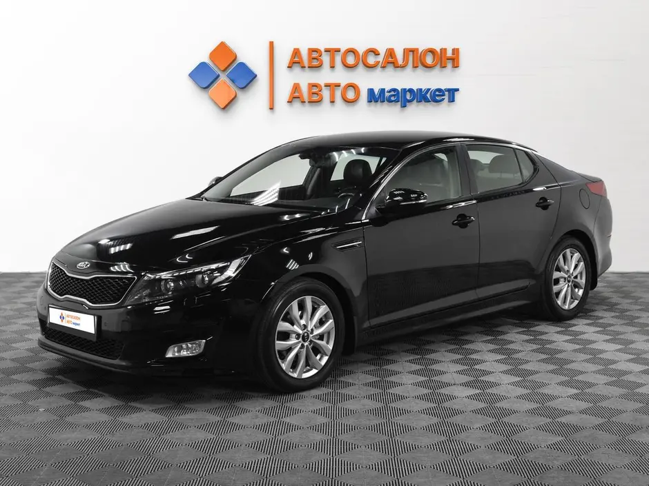 Kia Optima, 2014 г.