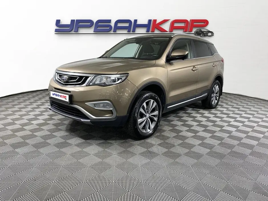 Geely Atlas, 2020 г.