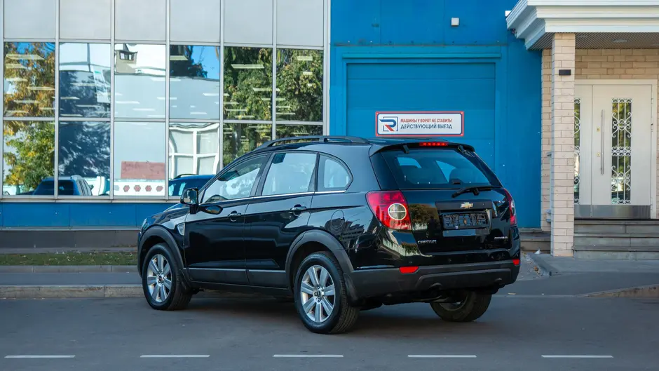 AutoPlaza