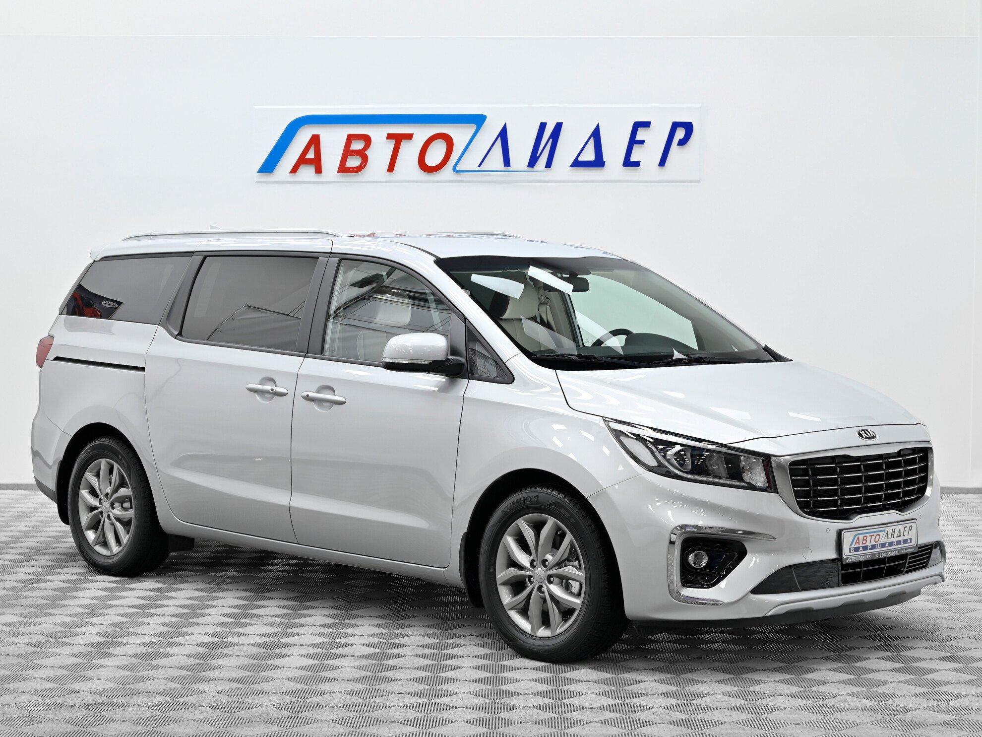 фото автомобиля 0