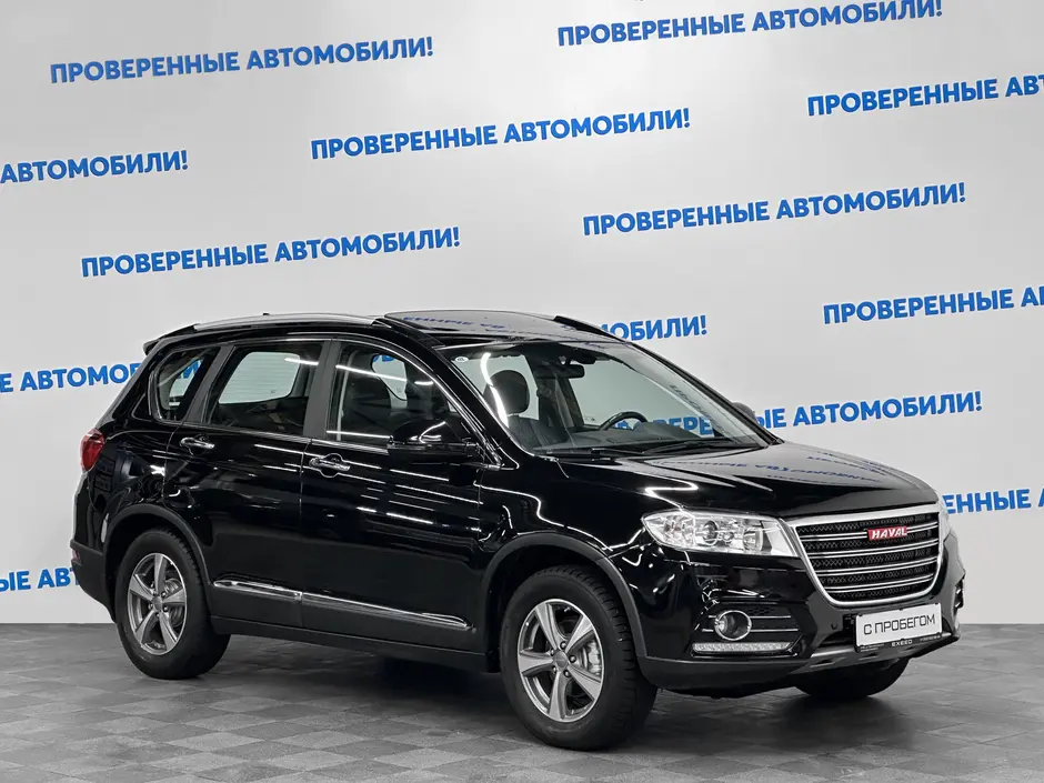 «Авто на Неве»