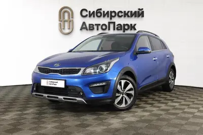 Kia Rio X-Line