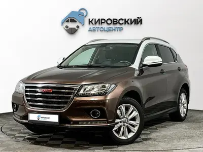 Haval H2