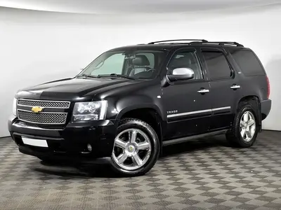 Chevrolet Tahoe