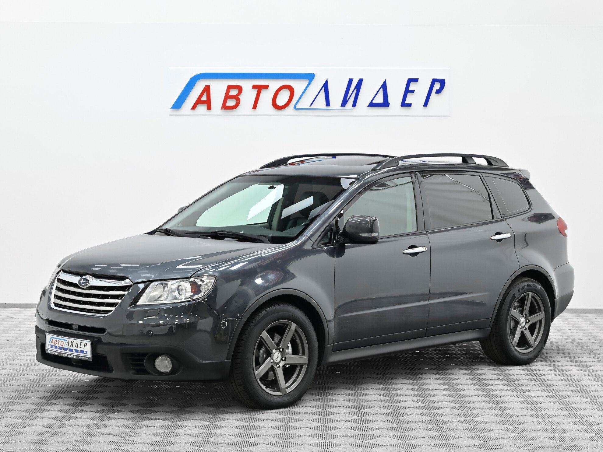 фото автомобиля 2