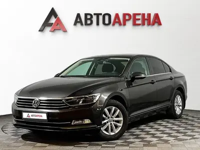 АвтоАрена