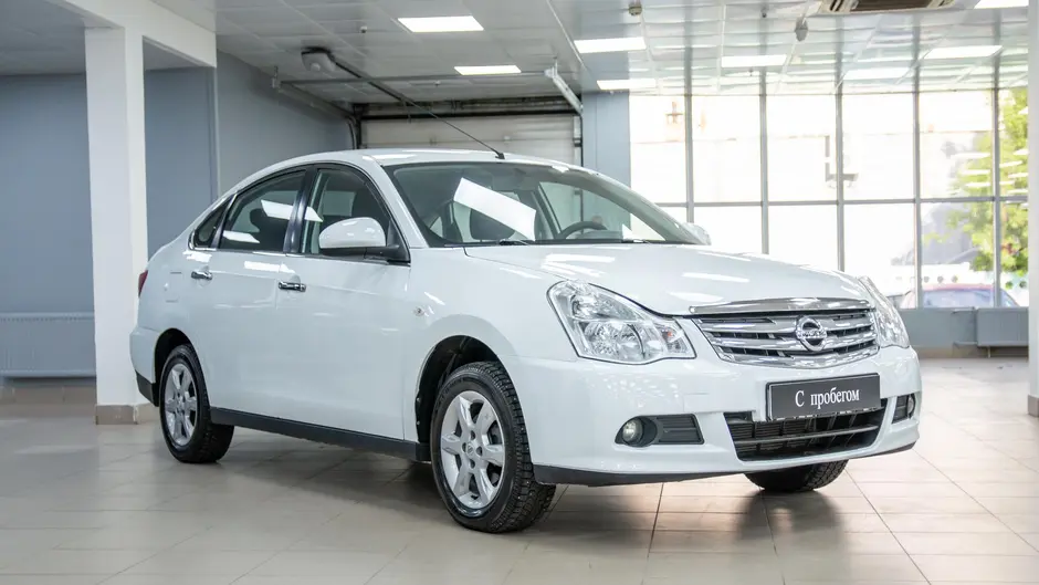 AutoPlaza