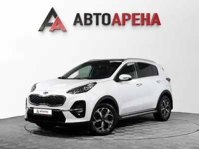 АвтоАрена