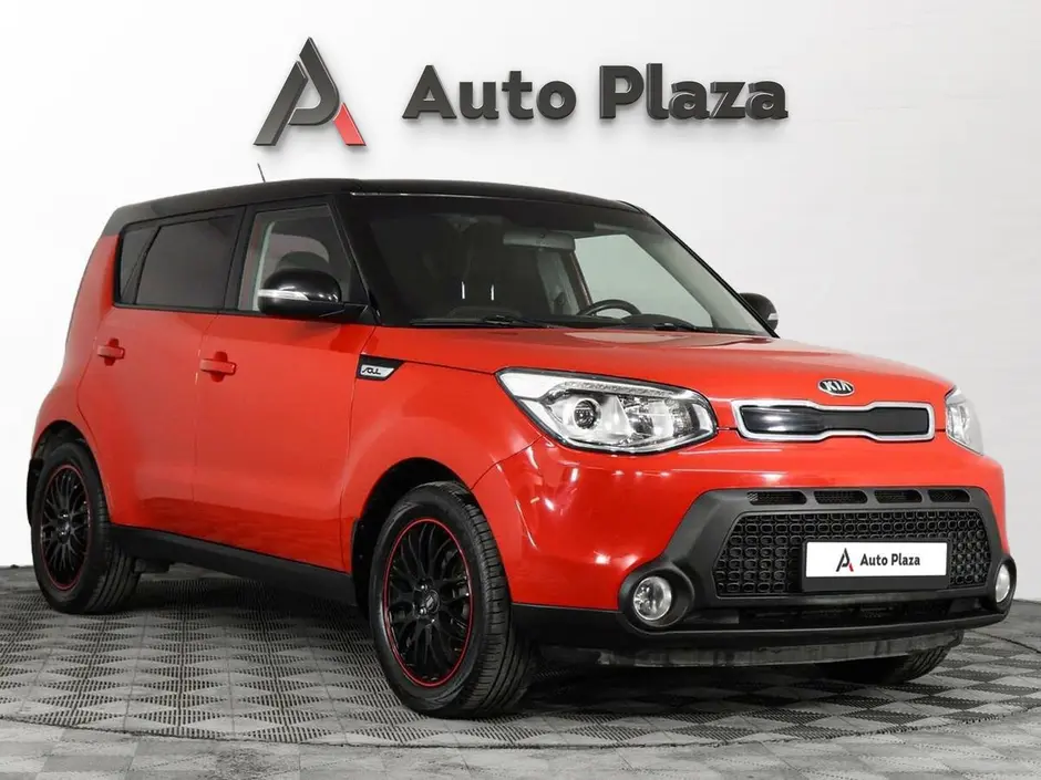 AutoPlaza