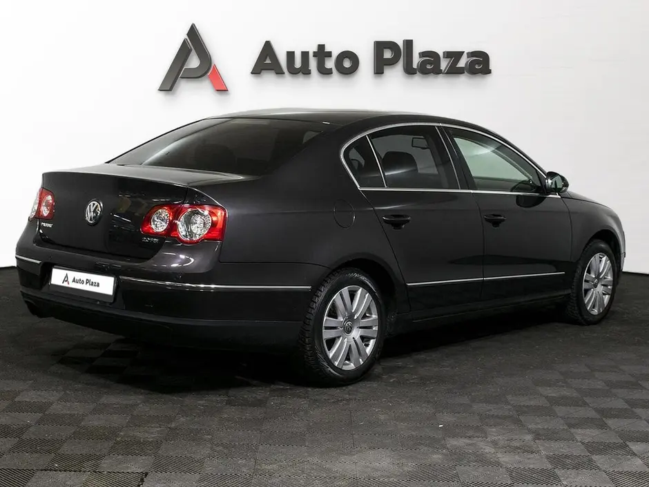 AutoPlaza