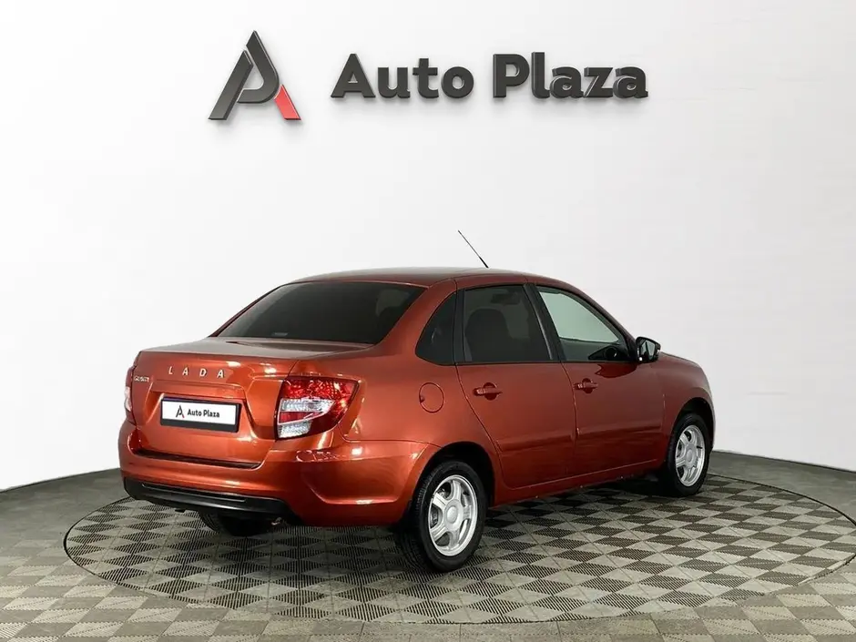 AutoPlaza