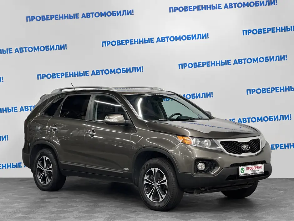 «Авто на Неве»