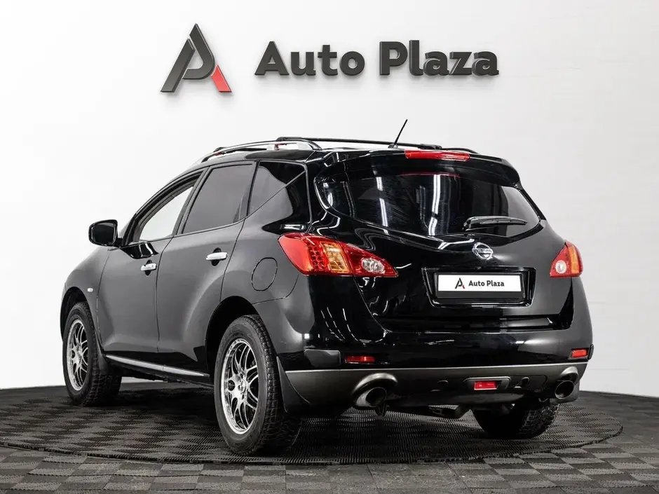 AutoPlaza