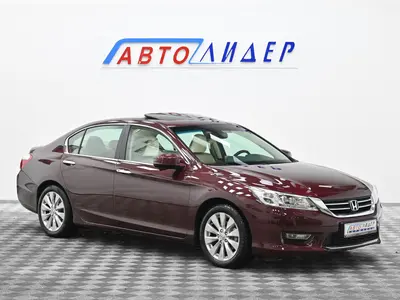 Honda Accord