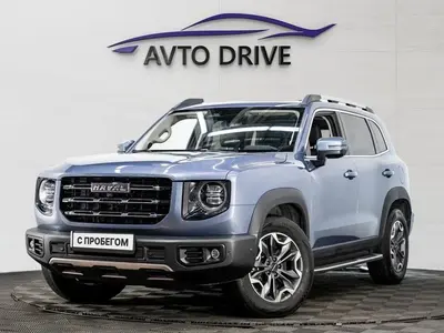 Haval Dargo