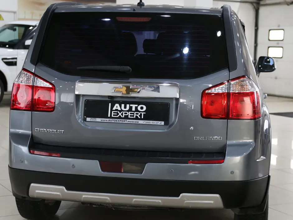 Auto Expert