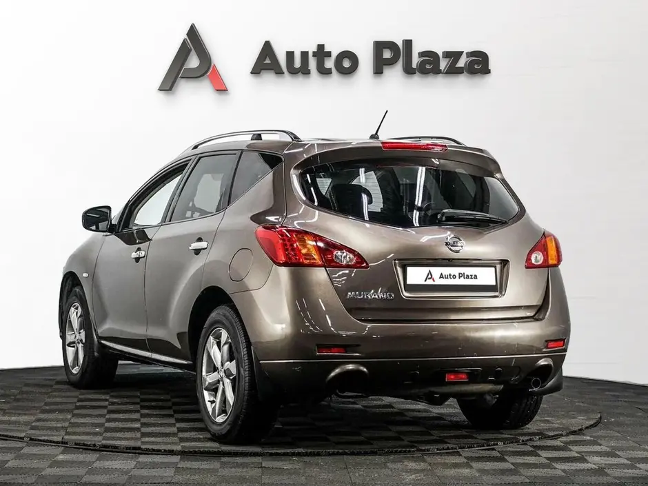 AutoPlaza