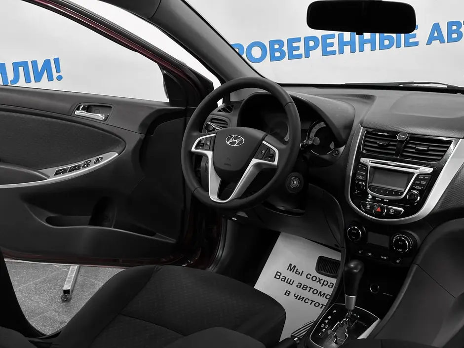 «Авто на Неве»