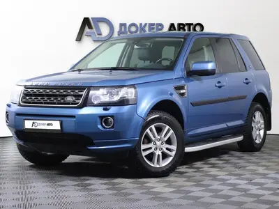 Land Rover Freelander