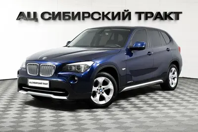 BMW X1
