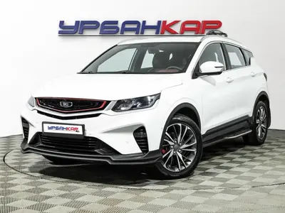 Belgee X50